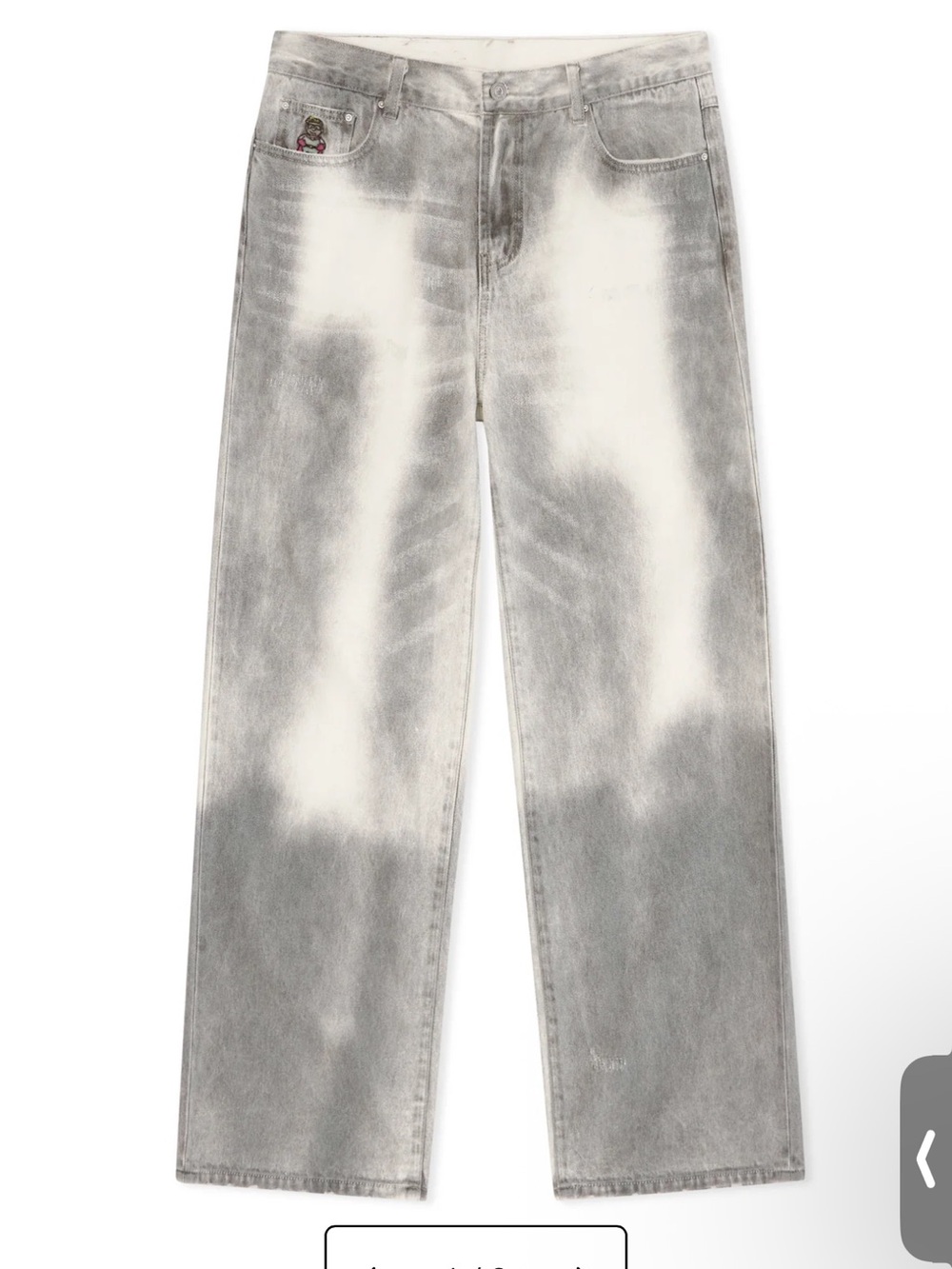 Bleached Gray Wide-Leg Jeans
